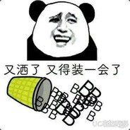 么得感情的胖子