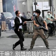 30我今晚麦叔钻你被窝