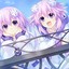 Neptune-sama