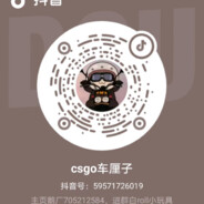 曾为你提笔书写