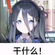 千年职业高中天童愛麗