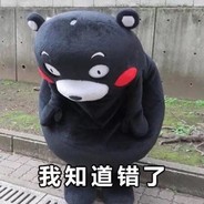 英俊潇洒格格燃