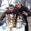 Джон Гарик