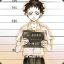 Ganta