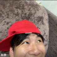 大急吧