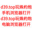 abcd312