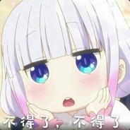 游戏体验极差