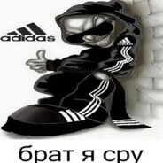 cyka