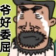 華萊士最速伝説と噴射