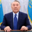 NURSULTAN NAZARBAYEV