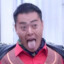 玉面手雷王
