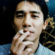 有谁帅的过我梁朝伟