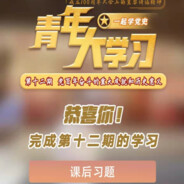 放下枪才有机会