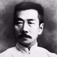 周树人不会打狙