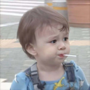 Big Avatar
