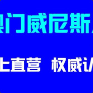 外国超人不穿裤
