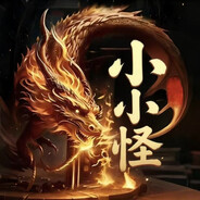 ZH『战地记者』小小怪01