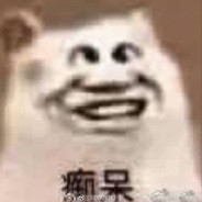 深海里的大菠萝