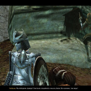 -КрYчE_Бога_u_ЦаРя-