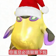 最痛不过思思