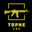 Topke94
