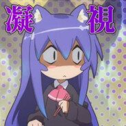 躲在后方吃贡品