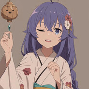 風のように愛してる