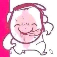 你很牛吗？妹妹