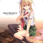 亚丽莎莱恩福特