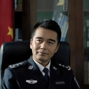 汉东省公安厅厅长祁同