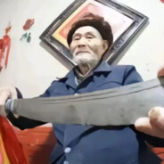 沙城双花红棍12