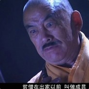 在下江西龙虎山张天师