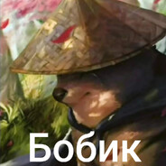 Fantom