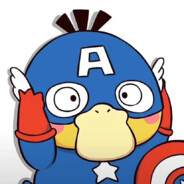 Big Avatar