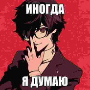 AgentGabena