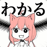 goidapapa