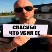 Бам Бам Бам Бам avatar