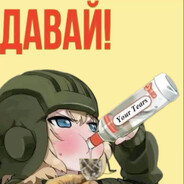 Katyusha The Vodka devourer