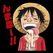 Gu_ang