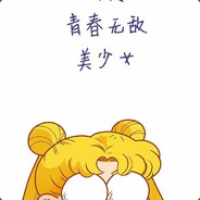 骑着龟龟打qiangqiang