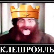 savage Steam avatar