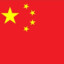 Chinese Red