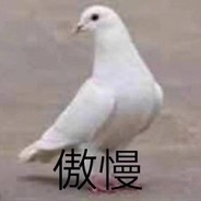 apex不开麦就是有病