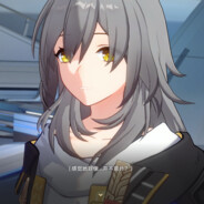 心地善良的钟会