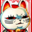 西木木（大剑猛男）