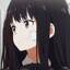 たきな
