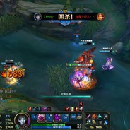 毛邓涛跟泽一起来