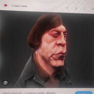 антон жиигур