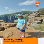 шадоурейз)