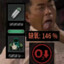 香草龙龙不要艾草
